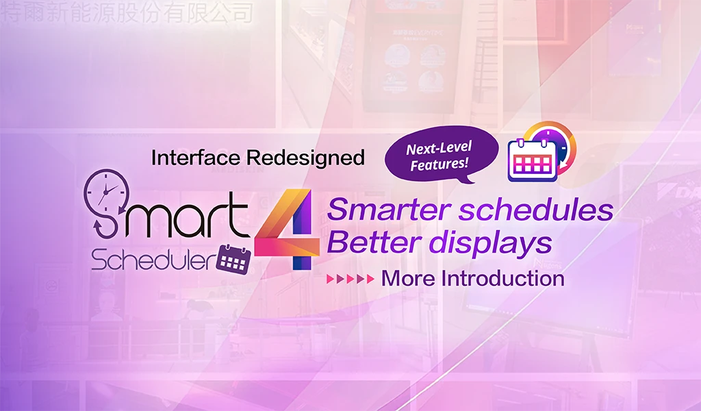 martScheduler 4.0