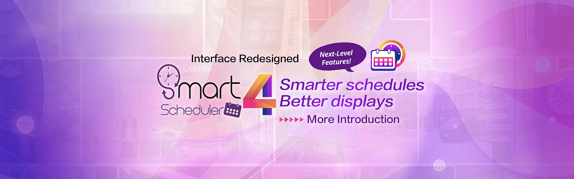 martScheduler 4.0